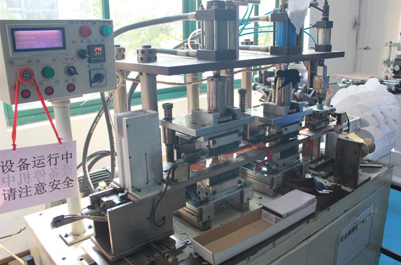 Production Line Magnetic Strip Card