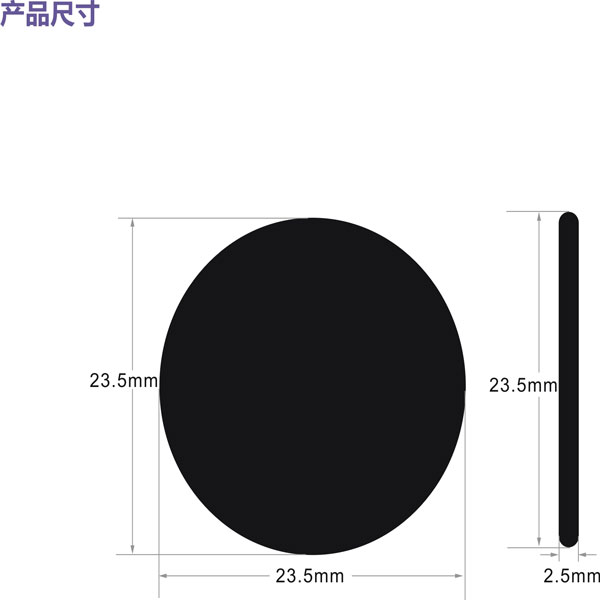 rfid plastic tags