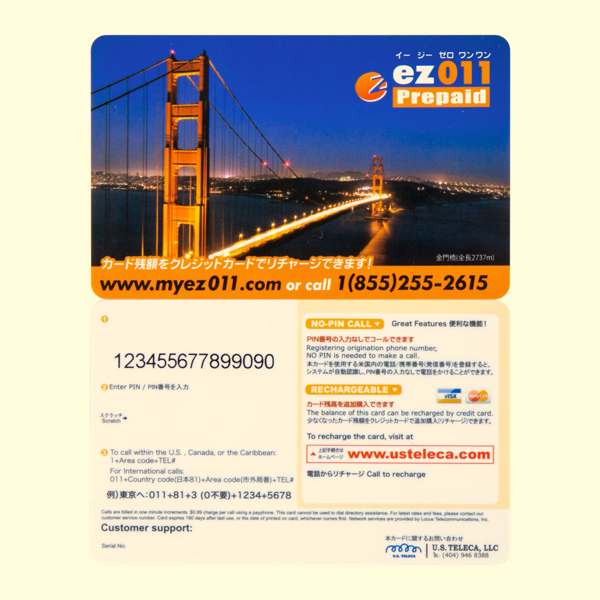 Serial Number Card