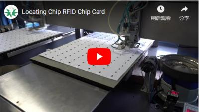 Locating Chip RFID Chip Card