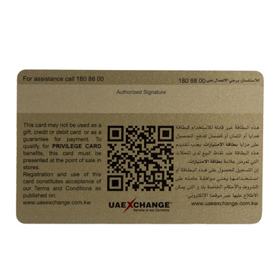 Bar-Code-Card-2.jpg