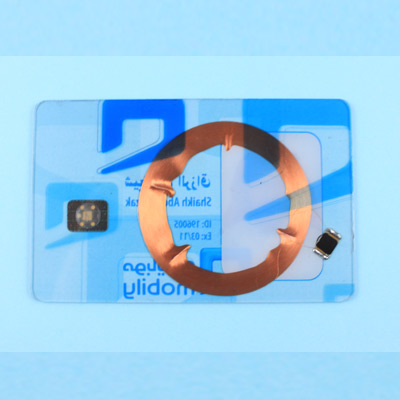 Proximity Chip Card